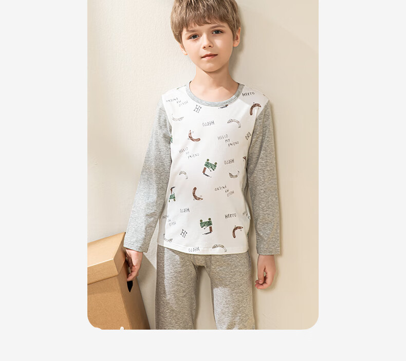 YING BO LUN Pure Cotton Children's Thermal Underwear Autumn And Winter Pajamas Thin School Uniform Essential 81072 Khaki 120 26