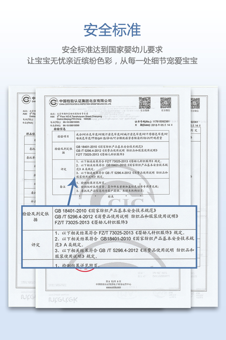 灰色睡袋_04.jpg