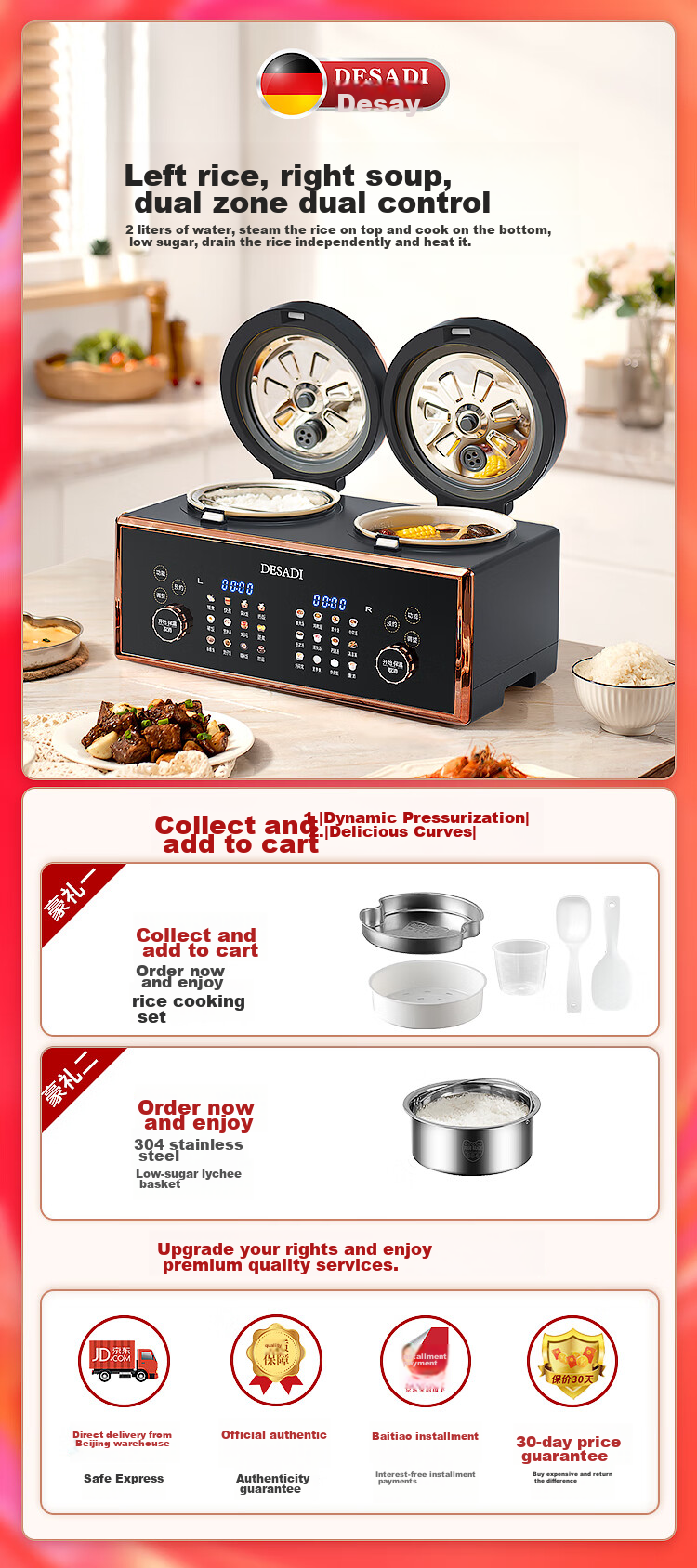 Desadi German Dual-Layer Double-Control Rice Cooker And Electric Pressure Cooker 2-In Low Sugar Rice Cooker with Separation for Rice And Soup, Home Use for 3-4 People, 4.5L High-Pressure Rice Cooker 4