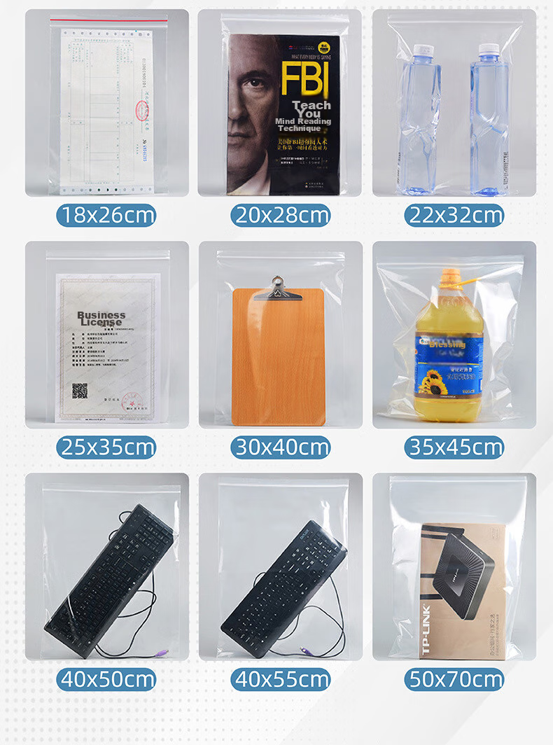 Gongbaili No. 5 Self-Sealing Bags, Sample Retention Bags, Plastic Bags, Sealing Bags, Food-Grade Sample Bags, Sealing Bags, Thickened Laboratory Packaging Bags, 10*15cm, 8 Mil Thickness, 5 Packs/500 Pieces in Total 6