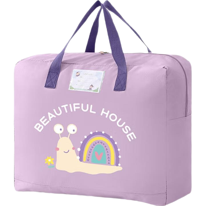 Baicaoyuan Kindergarten Quilt Storage Bag, Thickened Oxford Cloth, Student Cotton Mattress Bag, Children's Handheld Luggage Packing Clothes Bag