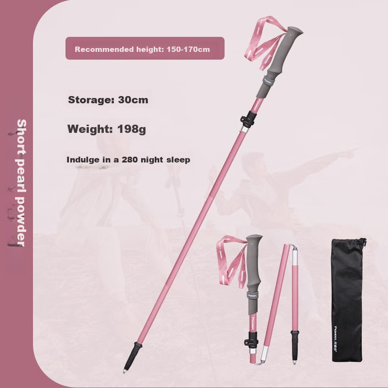 Pioneer Tianlangxing 9 Series Trekking Pole, Carbon Fiber And Aluminum Alloy Folding Model, Extendable Outdoor Walking Stick for Elderly, Qingsha 6