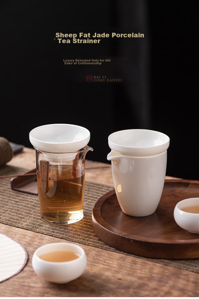 Edo Tea Strainer, White Porcelain Tea Filter, Tea Infuser with Separation, Ceramic Fair Cup with Integrated Tea Filter, Tea Set 1