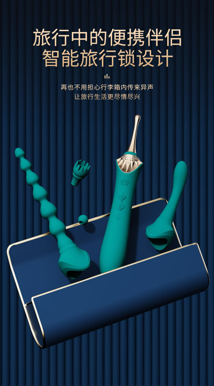 商品详情图
