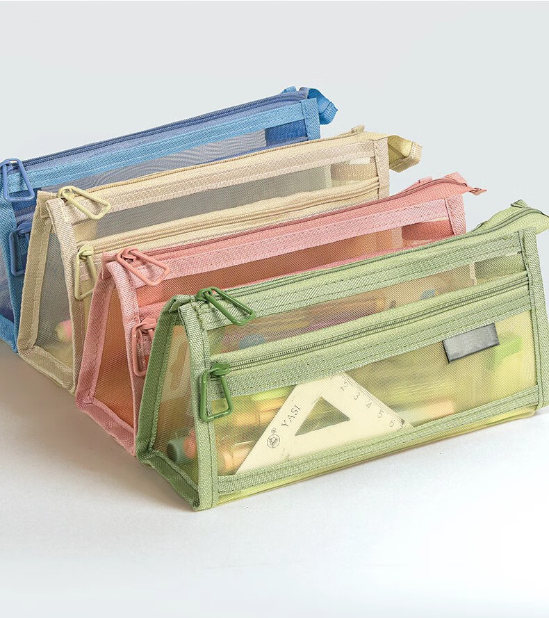 Mingyu Transparent Mesh Pencil Case for Middle School Entrance Exam, Double-Layered Transparent Stationery Box for Primary And Secondary School Students, Aesthetically Pleasing Simple Pencil Case for Boys And Girls, Avocado Gree 17