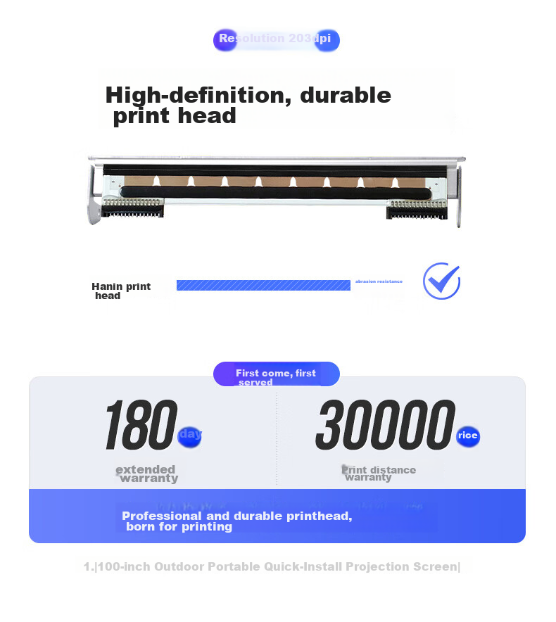HPRT A300E Portable Express Delivery Single Mobile Bluetooth Universal Thermal Printer, Warehouse Label Pickup Code Electronic Shipping Label, Cainiao Post Station Printing Machine 2