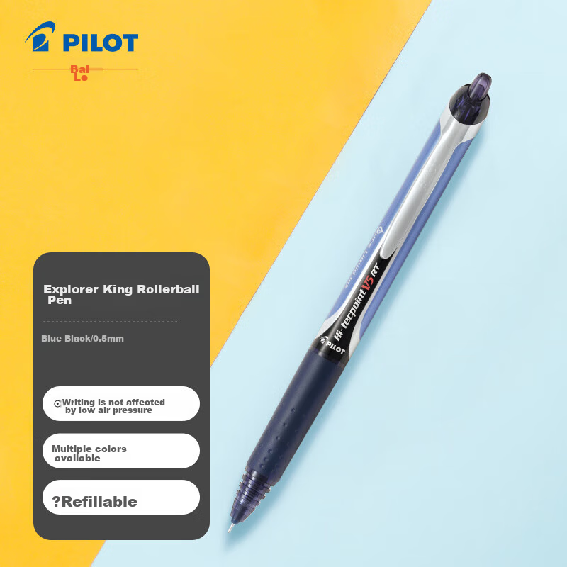 PILOT BXRT-0148405