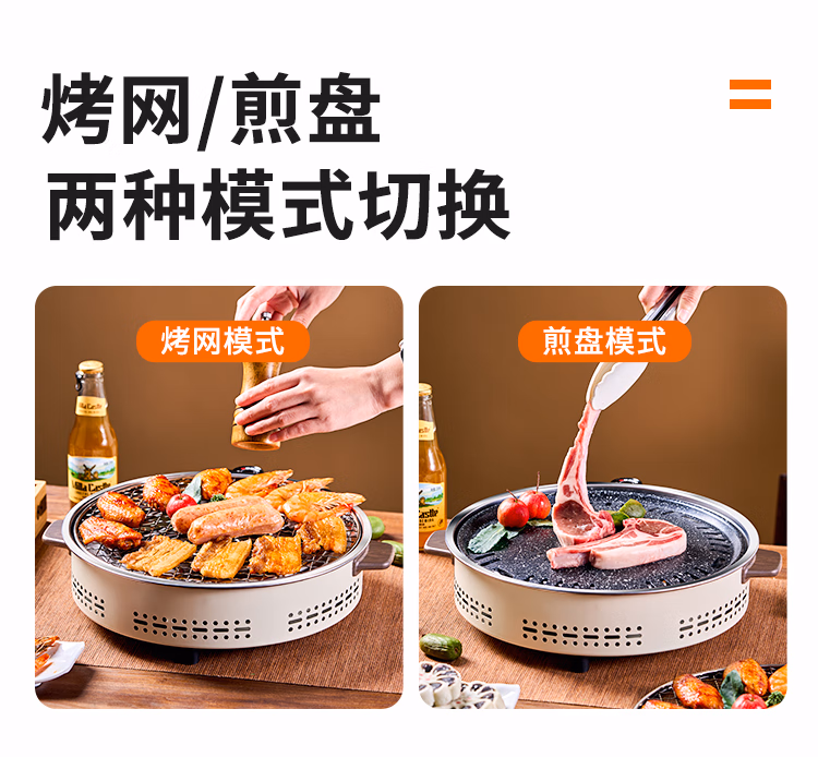详情图.png