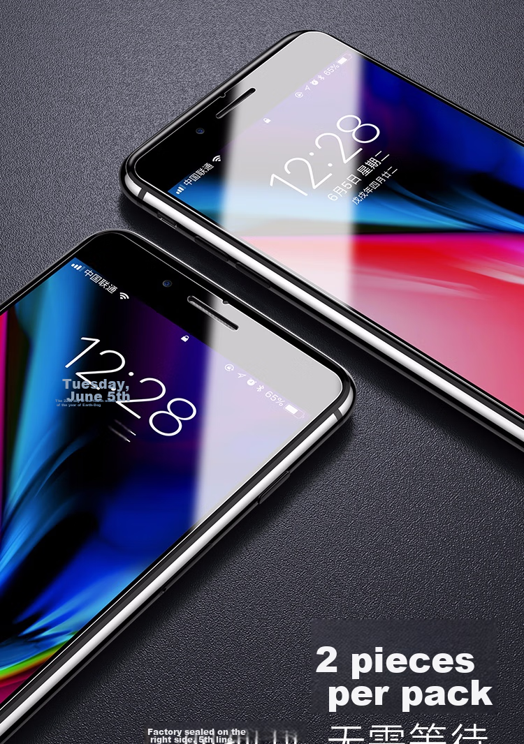 ESCASE [Two Pieces] IPhone 8 Plus/7 Plus/6S Plus Tempered Glass Screen Protector, High-Definition Screen Coverage Non-Water Gel Film, Front Glass Film 6