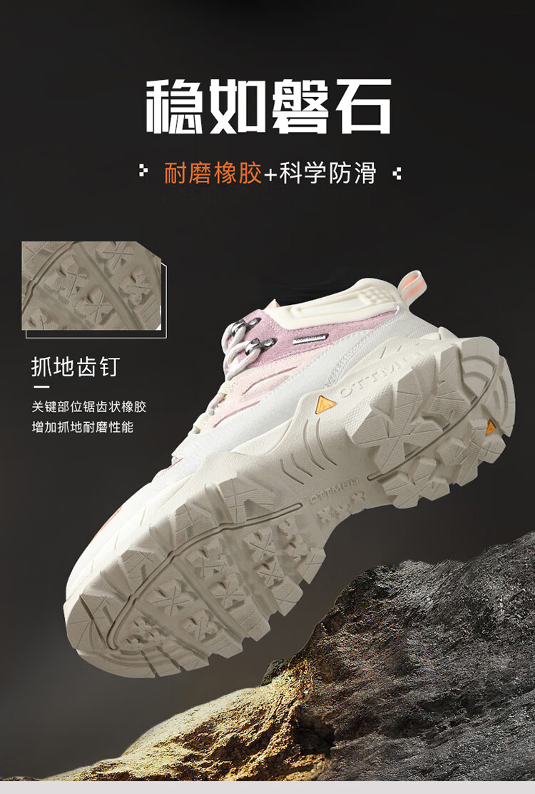 HUMTTO High-Top Waterproof Hiking Boots for Women, Non-Slip Shock-Absorbing Outdoor Trail Walking Climbing Shoes, Black, Size 36 6
