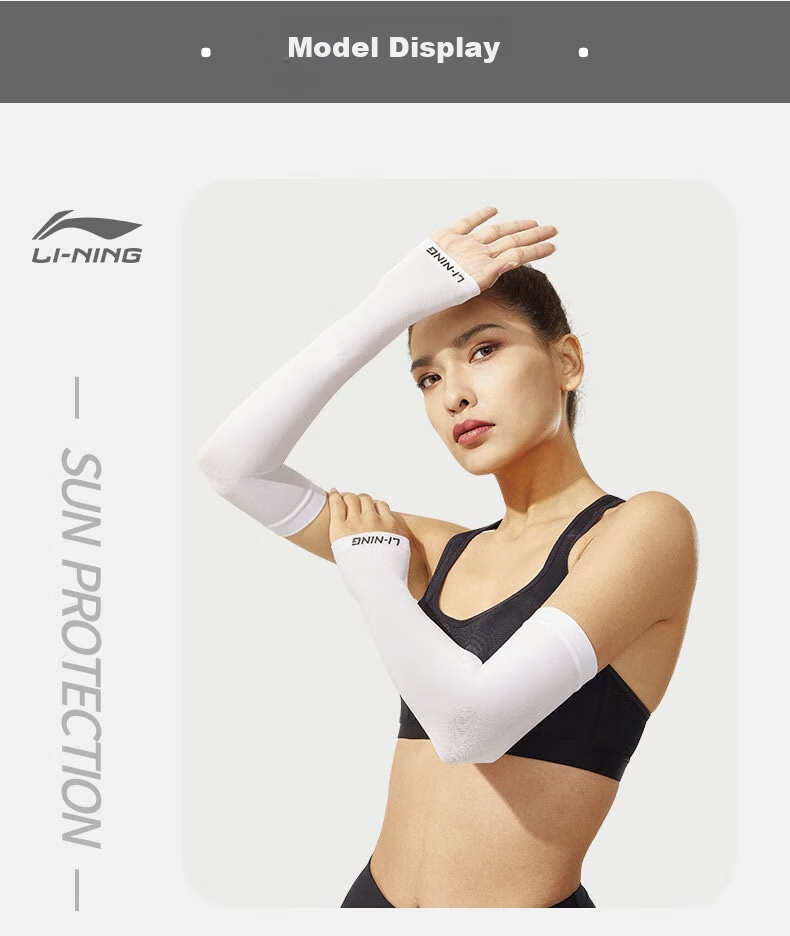 Li-Ning Ice Sleeves for Men And Women, Sun Protection Ice Silk Arm Sleeves, Gaming Arm Sleeves, UV Protection, for Driving, Outdoor Sports, And Fishing 20