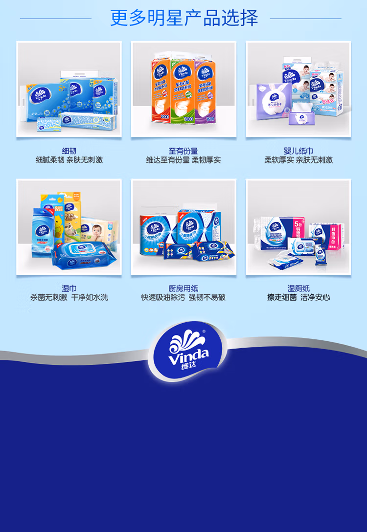 详情图.png