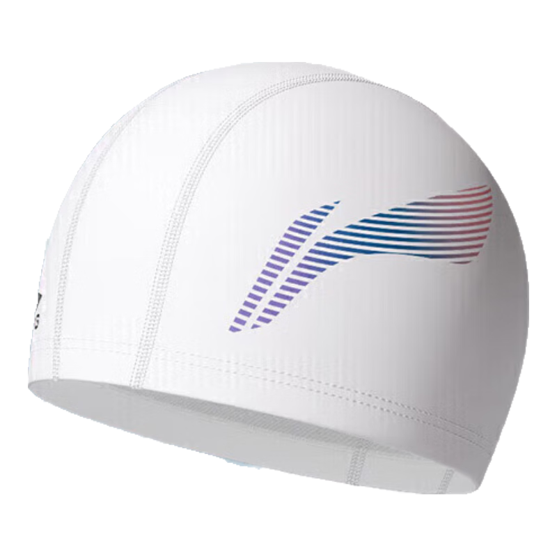 Li-Ning Swimming Cap for Men And Women, Simple Design, PU Coated Long Hair Waterproof Swim Cap, Ear Protection, Comfortable Fit, LNMT619-1 White