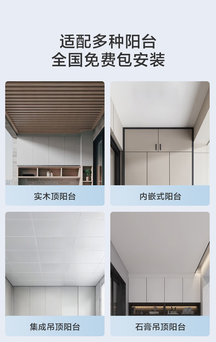国补后立减 30%:京东京造 M1 等晾衣机 363 元起探底(免费安装)