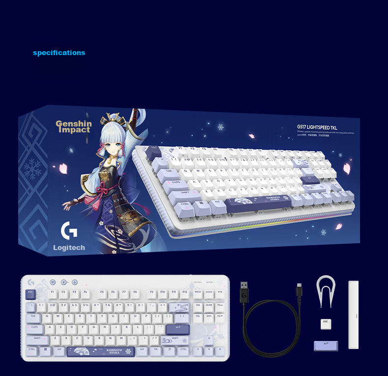 G G517 Tri-Mode Gaming Mechanical Keyboard [Shinri Akihiko Custom Edition], Full Hot-Swappable Keys, Customizable, 87-Key Layout, Gift for Boyfriend 11
