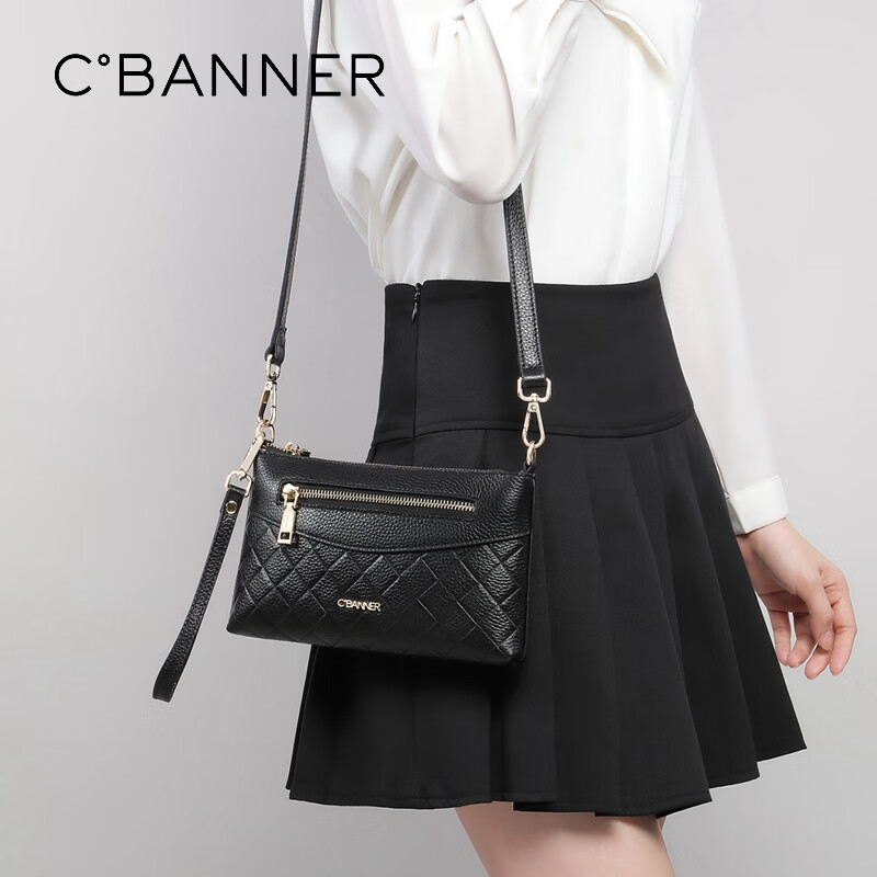 C.BANNER Top-Grain Leather Handbag, Women's Crossbody Bag, Diamond Pattern Shoulder Phone Bag, Practical Birthday And Mother's Day Gift for Mom