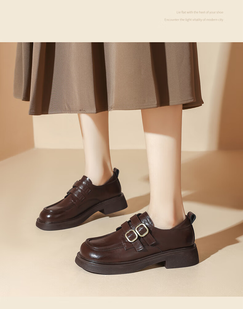ZHR British Style Women's Loafers, Retro Lightweight Comfortable Shoes, Chunky Heel Thick Sole Versatile Leather Shoes, JF135, Brown, Size 37 12