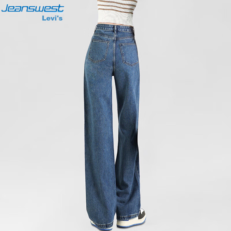 JEANSW...
