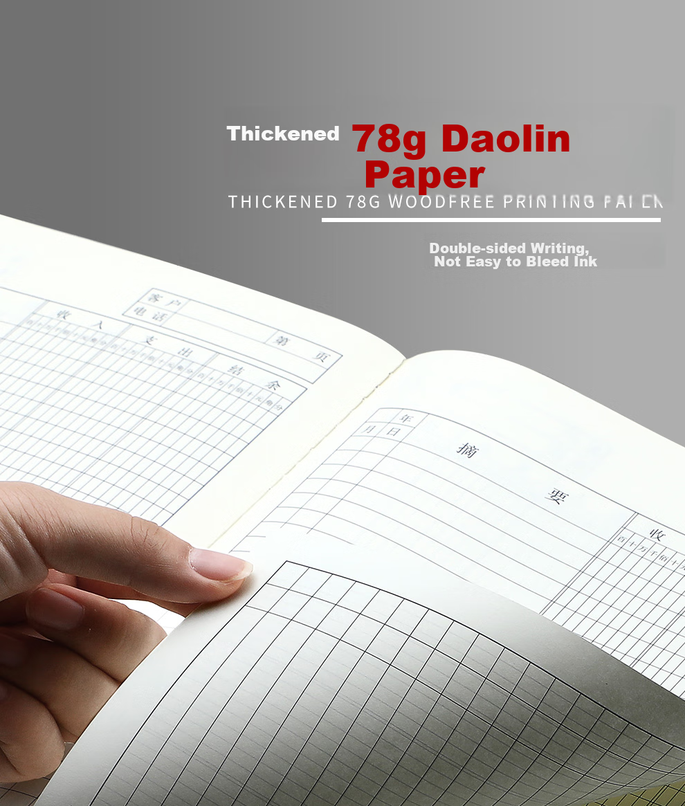 Jiaranheng 5-Pack A4 Cash Book, Kraft Paper Accounting Ledger, Cash Journal, Income And Expense Book, Company Financial Accounting Flow Sheet, Financial Management Notebook 13
