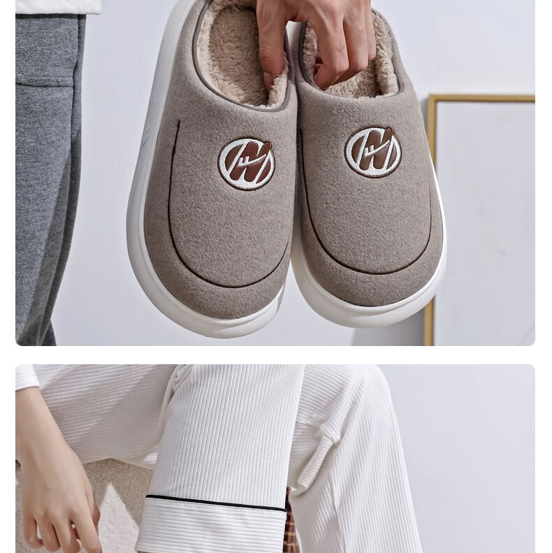 Huili Cotton Slippers, Thick Autumn And Winter Indoor/outdoor Couple Non-Slip Fleece-Lined Warm Cotton Shoes, HL0676, Brown, Size 42-43 30