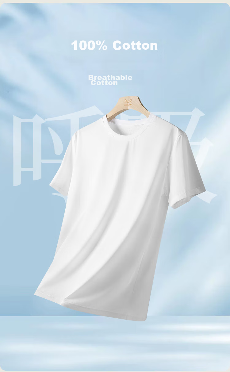 MiiOW [230g Heavy Pure Cotton Antibacterial] Men's Short-Sleeve T-Shirt, Spring And Autumn Inner Layer Undershirt, All-Cotton Round Neck, Blue, 2XL 3