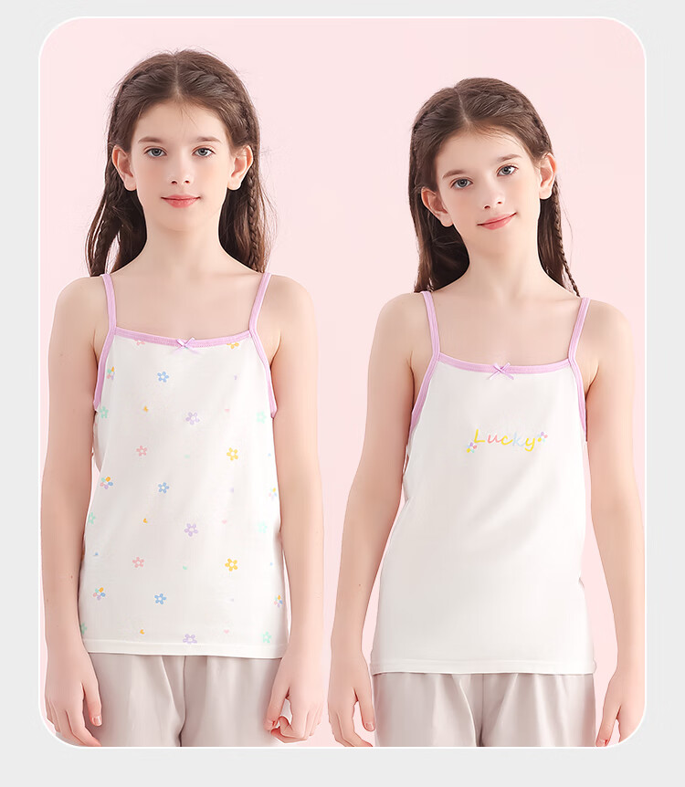 LangSha Children's Tank Top, Girls' Summer Thin Pure Cotton Underwear Vest, Teenage Girls' Undershirt, Baby Camisole Two-Piece Set, 120 10