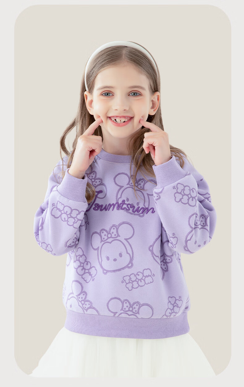 Disney Children's Sweatshirt, Girls' Autumn Casual Top, Big Kids Stylish Versatile Clothing, Z233016 Purple, 150cm 12