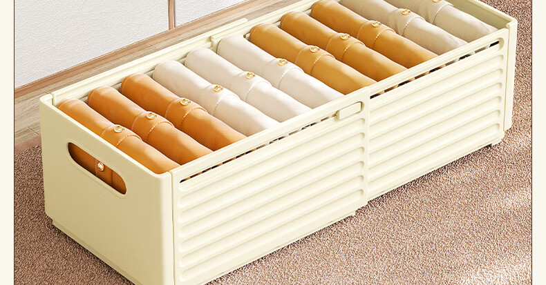 Bangnimeijia Wardrobe Storage Box, 2-Pack, Pants Organizer Drawer-Style, Extendable, Eco-Friendly PP, Cream Color 4