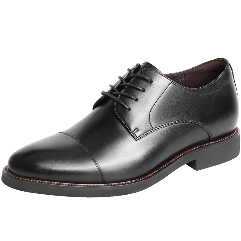 Belle Commuter Formal Leather Shoes for Men, Cowhide Shoes, British Business Leather Shoes B3229DM5, Black with Hidden Heel Lift, Size 41