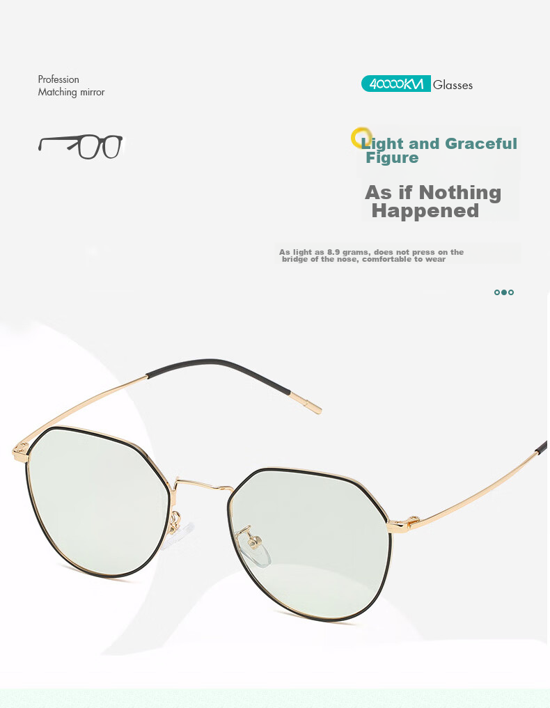 Siwangongli Intelligent Light-Sensing Automatic Color-Changing Myopia Glasses for Men, Anti-Blue Light Radiation Protection Large Frame Slimming Women's Eye Protection Non-Prescription Glasses 9
