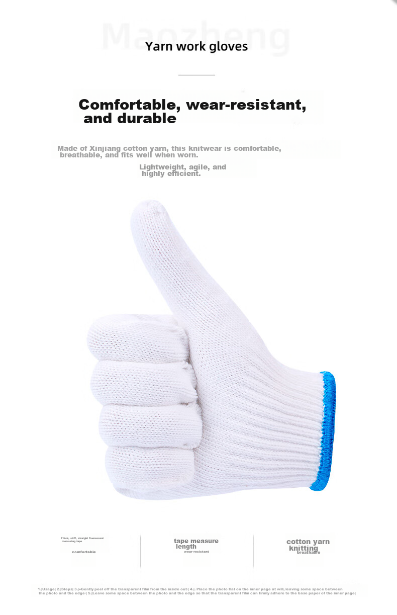Maozheng Work Gloves, Thickened Non-Slip Wear-Resistant Construction Site Labor Protection Bar-Banging Nylon Gloves, 60 Pairs [Genuine Product] 7