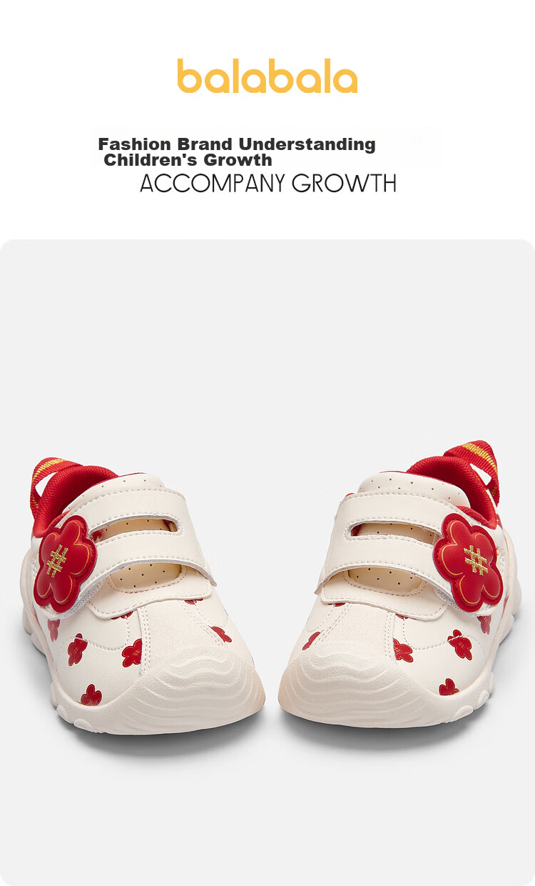 BALABALA Children's Walking Shoes for Boys And Girls, Baby Shoes, 2025 New Spring Season Style, 208125144201 1