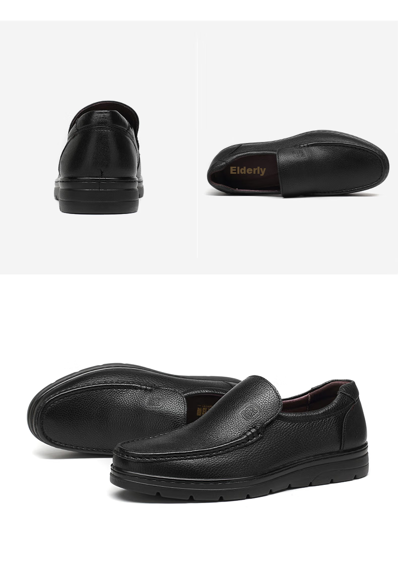 LAORENTOU Men's Leather Shoes, Cowhide Business Casual Shoes, Slip-On Loafers, Durable Single Shoes, Comfortable Men's Footwear, 87201760, Black, Size 43 23