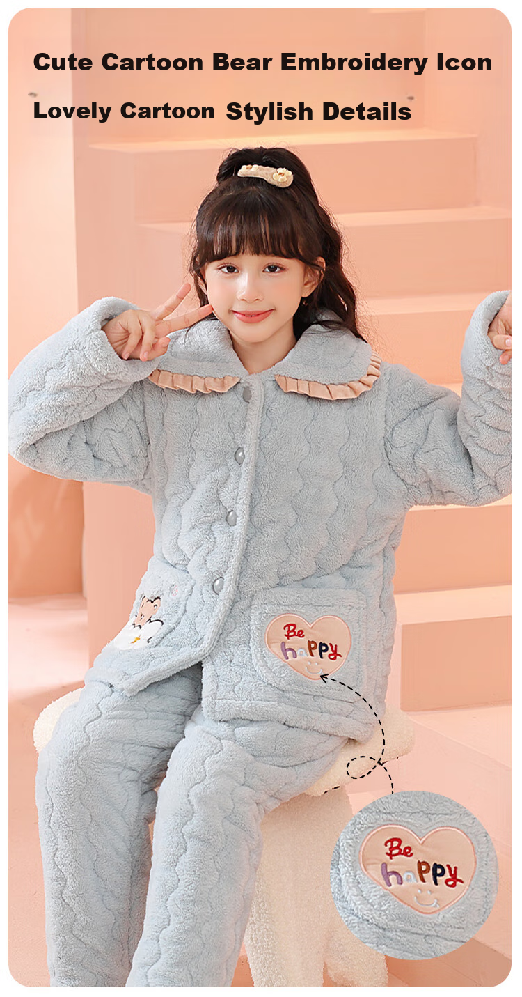 MiiOW Coral Fleece Padded Children's Pajamas, Girls' Loungewear, Cotton Jacket for Autumn And Winter, Three-Layer Thickened, for Older Children, Warm, 120cm 11