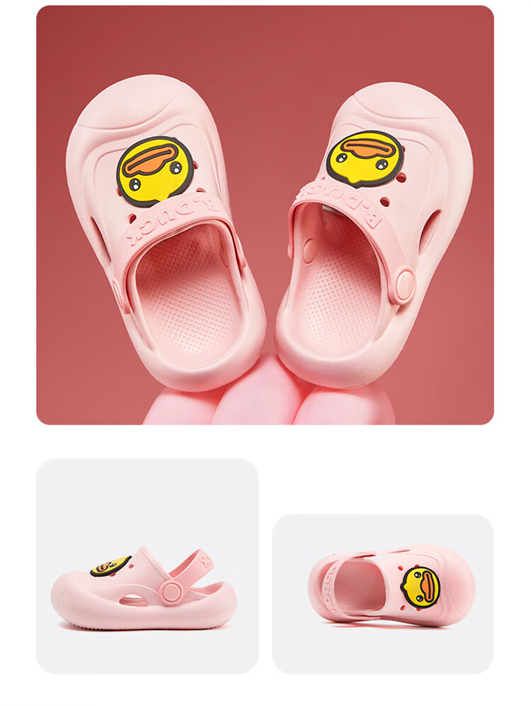 B.Duck Children's Slippers, Girls' Soft-Soled Beach Shoes, Boys' Crocs Garden Shoes, 5913 Duck Yellow, Size 26 8