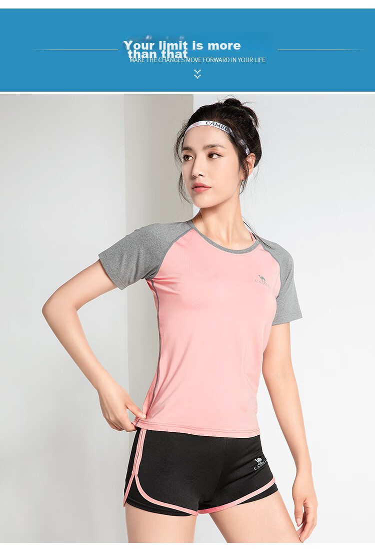 CAMEL Women's Sportswear Set, New Yoga Fitness Pilates Elastic Short-Sleeve Shorts And Pants Five-Piece Workout Outfit 9