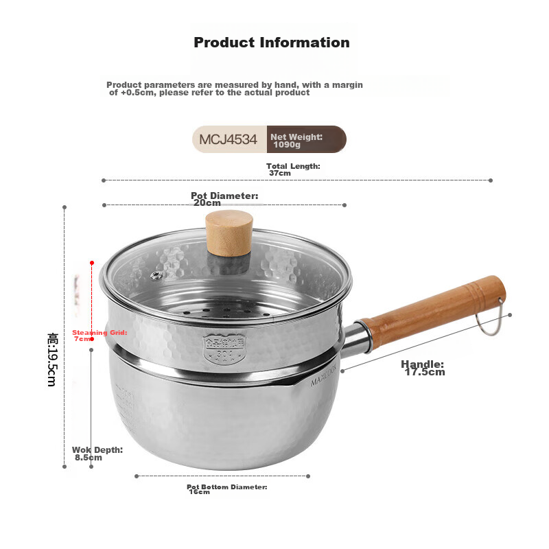 MAXCOOK Snowflake Pot, Hammered Stainless Steel Milk Pot Steamer Pot with Two Layers, Soup Pot Baby Food Pot, Compatible with Stove MCJ4534