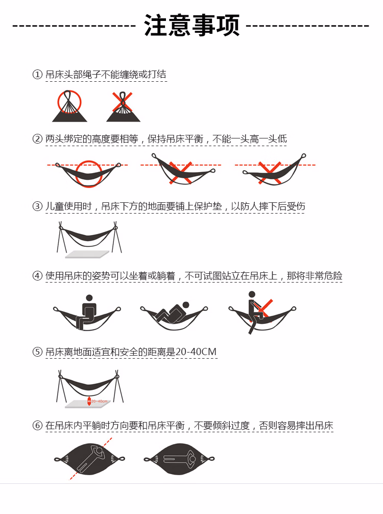 详情图.png