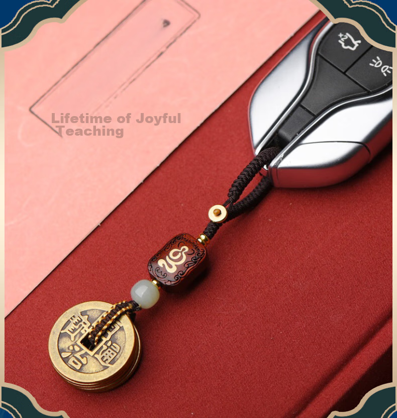 Cilingge Genuine Thickened Copper Wuzi Qian Keychain Pendant, Personalized Creative Car Safety Amulet, Car Charm 7