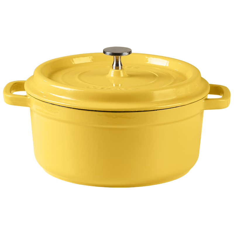 CaROTE Enamel Cast Iron Pot, Household Casserole Gift, Stew Pot, Soup Pot, Braising Pot, Non-Stick Pot, 24CM Goose Yellow