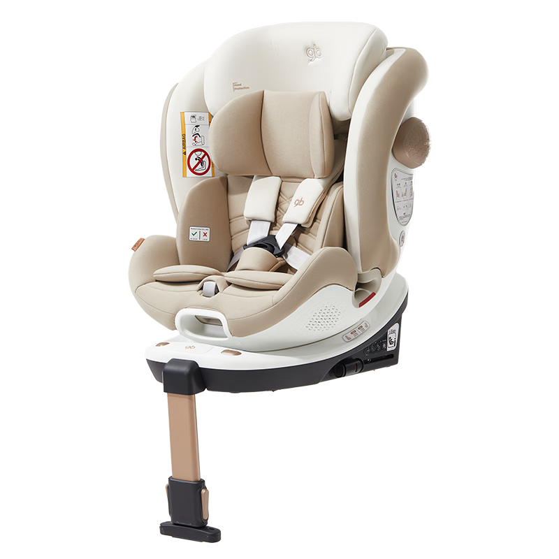 Gb Safety Car Seat No. 1 S Infant 8 Series High-Speed Child 360-Degree Rotating Car Seat for Ages 0-7, Milk White