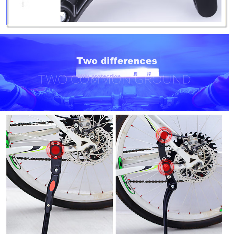 HOTUN Children's Bicycle Frame Support Pedal, Kids' Bike Side Support, 20-Inch Frame Stand Pedal, Bicycle Ladder Accessories CT-20H 14
