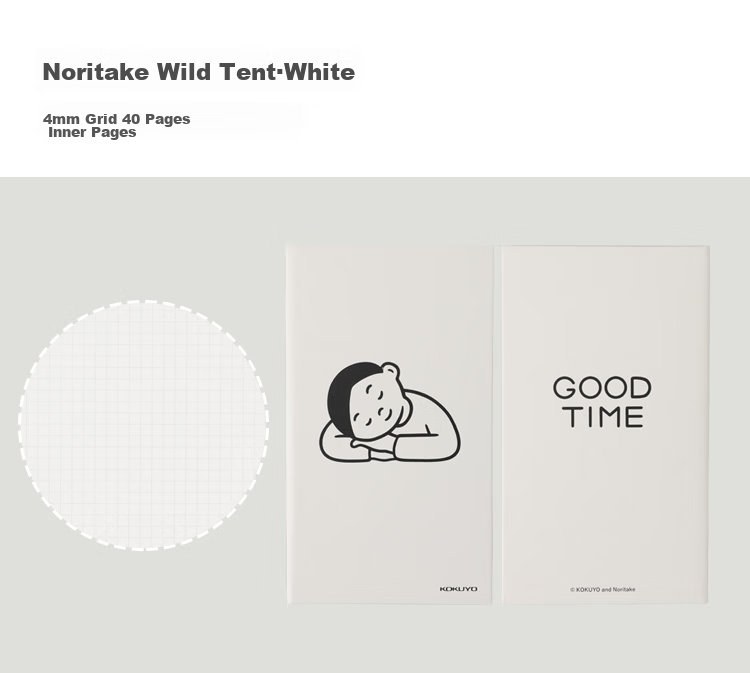 KOKUYO Lightweight Notebook Noritake Designer Collaboration Travel Journal Notebook, 4mm Grid, 40 Sheets White, WSG-NB2XY4W 7