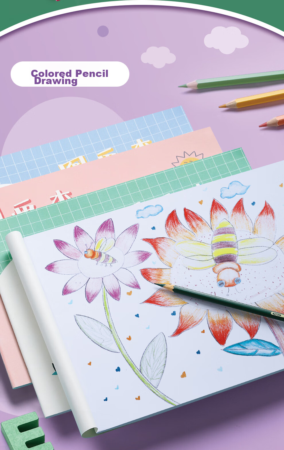 Faramon 8-Pack A4 Blank Drawing Books for Children, Elementary School Students' Sketchbooks, A4 Kindergarten Art Books, Drawing Paper, Doodle Books, Thick White Paper Sketchpads for Toddlers And Beginners 12