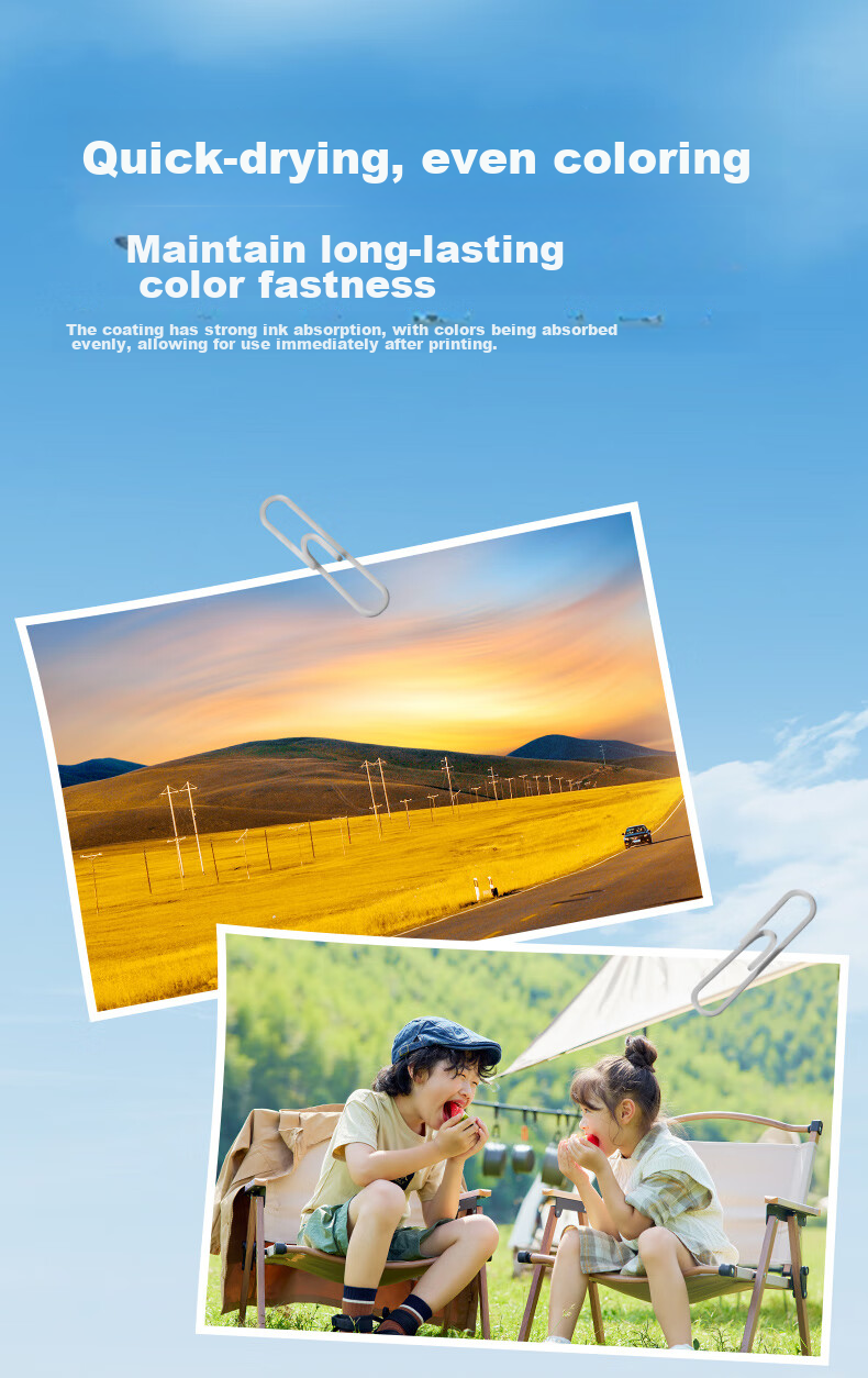 Youbili High-Definition Photo Printing Paper 240g, Photo Paper 7-Inch Color Inkjet Photo Paper 5R, 50 Sheets/Pack, 7153 7