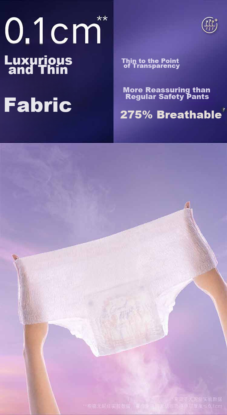 SOFY Sanitary Pads, Bare Feel S Noble Series, Daily Use Menstrual Pads, 25cm*12 Pieces*4 Packs 18