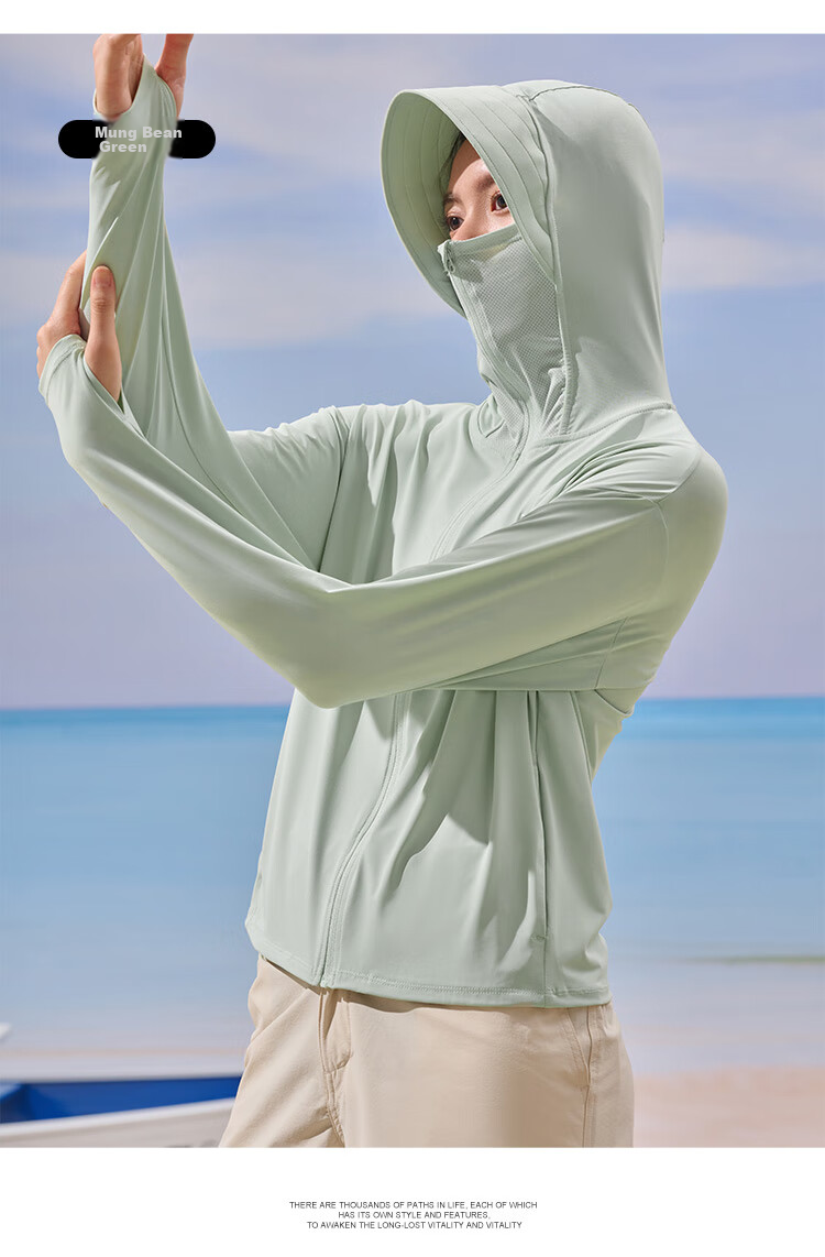 TOREAD Ice Silk Knitted Sun Protection Jacket for Women Spring Summer Outdoor UV Protection UPF50+ Breathable Skin Jacket TAZZCN82843 12