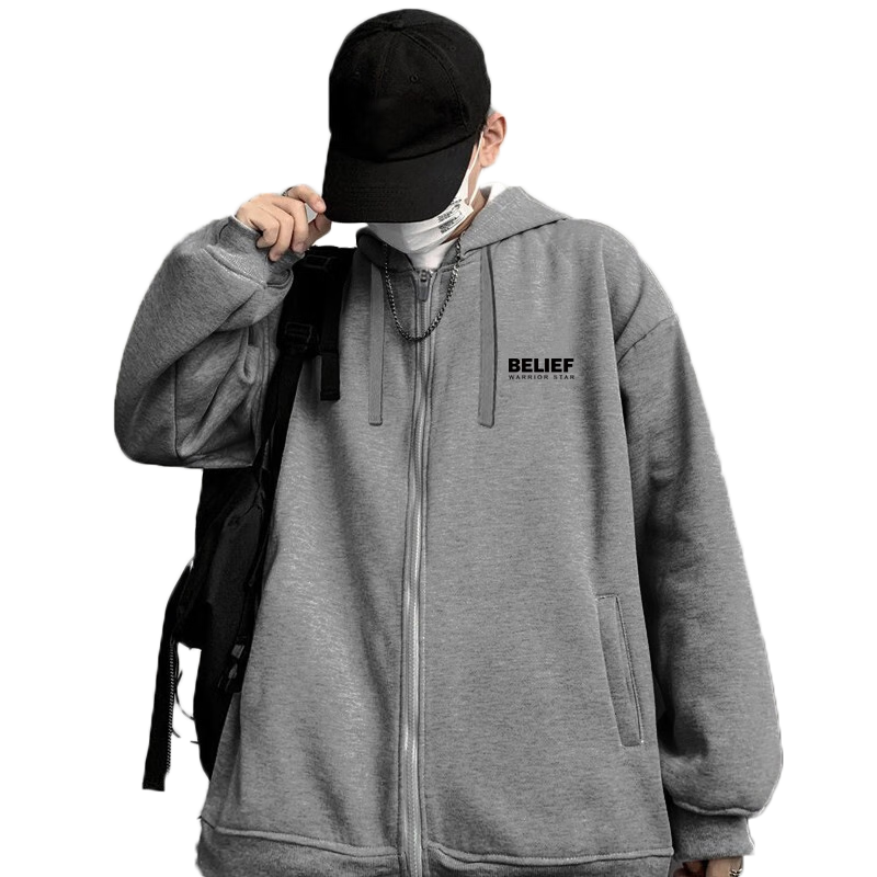 Huili Men's Hooded Cardigan Sweatshirt, Spring And Autumn Fashion, Loose Casual Simple High Street Knitted Sportswear Jacket