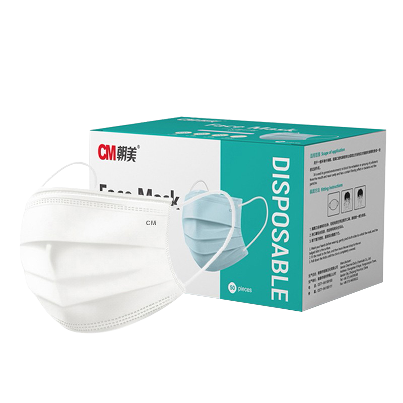 CM Disposable Face Masks, Protective Against Droplets, Saliva, Bacteria, Pollen, PM2.5, Thin Summer Style, Breathable, Three-Layer Adult Face Masks for Men And Women, Individually Wrapped, 7002 (50 Pieces Per Box, White)