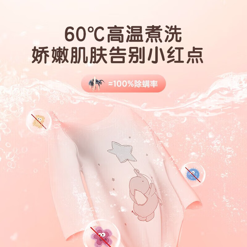 美的壁挂式洗衣机3公斤迷你滚筒洗衣机全自动儿童消毒 婴儿高温桶自洁 MG30MINI【银离子除菌I白色】